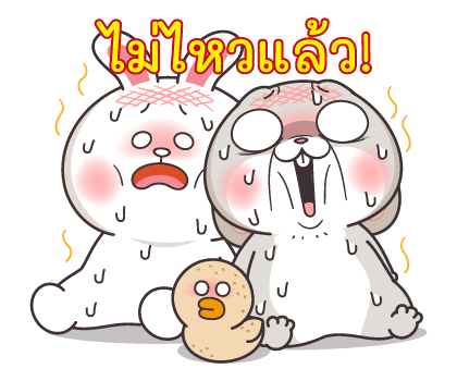 กระต่ายจอมป่วน x BROWN & FRIENDS รูปที่ 21