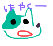 421896811