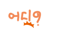421936432