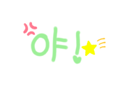 421936433