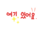421936434