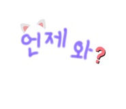 421936435
