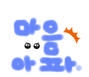 421939069
