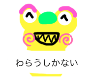 421946480