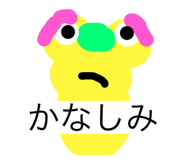 421946483