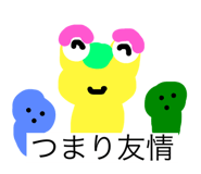 421946485
