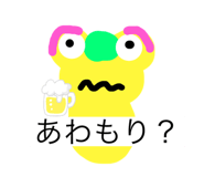 421946487