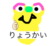 421946491