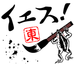 421972855
