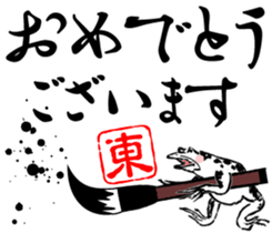 421972859