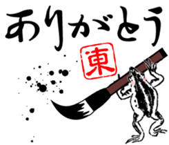421972863