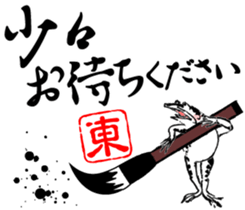 421972866
