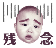 421986288