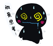 421990778