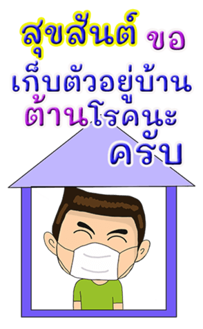 421996164