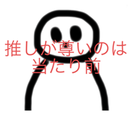 422016619