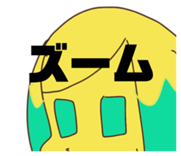 422032993