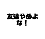 422034431
