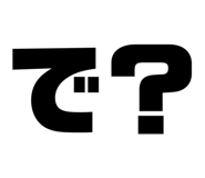 422034433