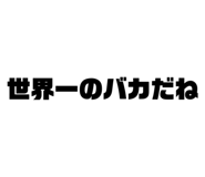 422034434