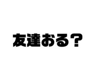 422034436