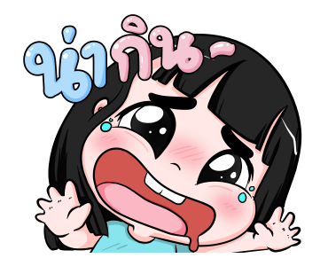 น้องข้าวหอม ชุดวันแม่ รูปที่ 4