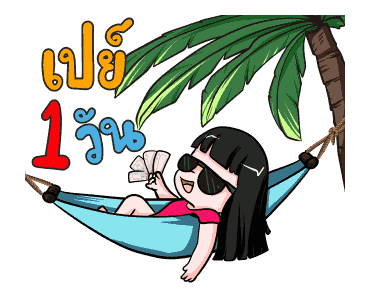 น้องข้าวหอม ชุดวันแม่ รูปที่ 7