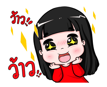 น้องข้าวหอม ชุดวันแม่ รูปที่ 24
