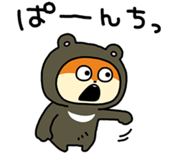 422168345