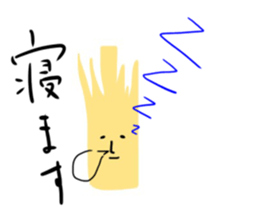 422177254