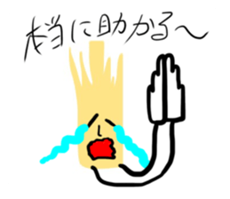 422177266