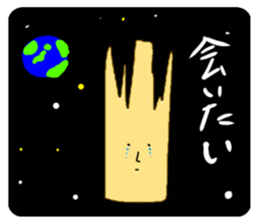 422177280