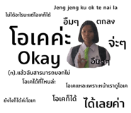 422210578