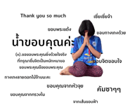 422210579
