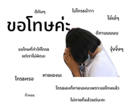 422210585
