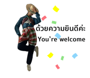 422210588