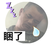 422219909