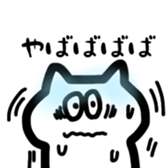 422229363