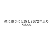 422236526
