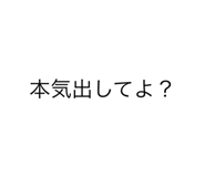 422236531
