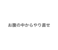 422236532