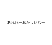 422236533
