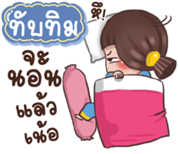422250540
