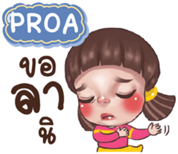 422260920