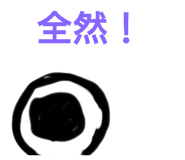 422264477