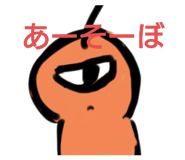 422264484