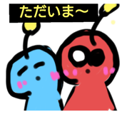 422264485