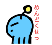 422264489