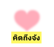 422265703