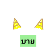 422265706